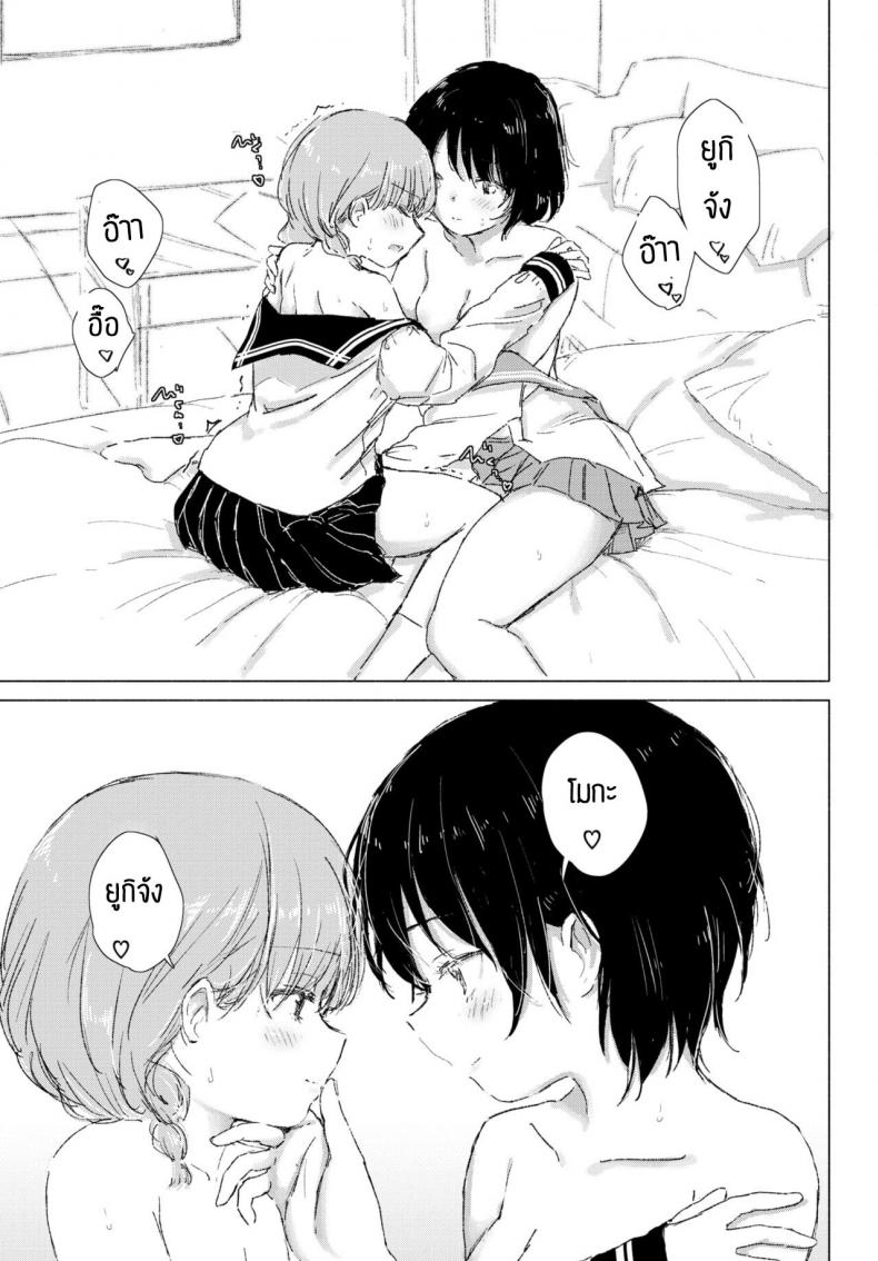 0024.jpg