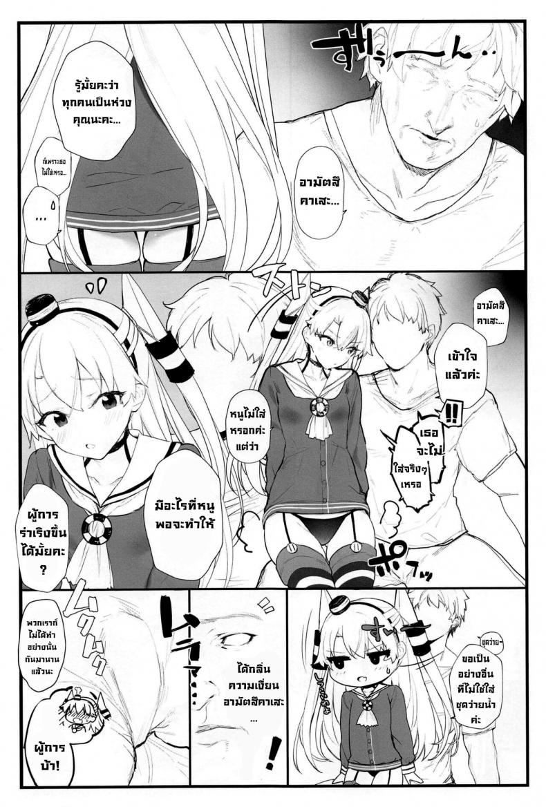 0005.jpg