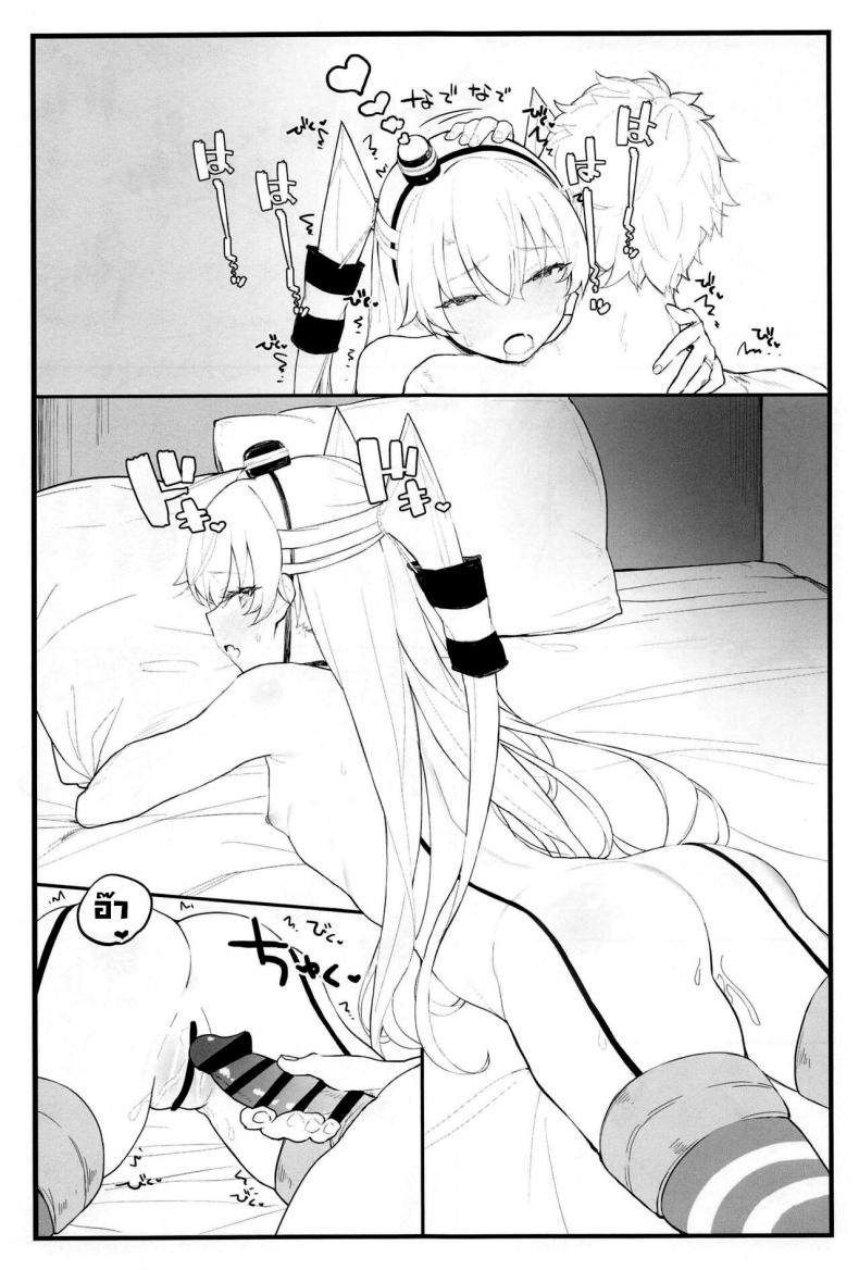 0017.jpg