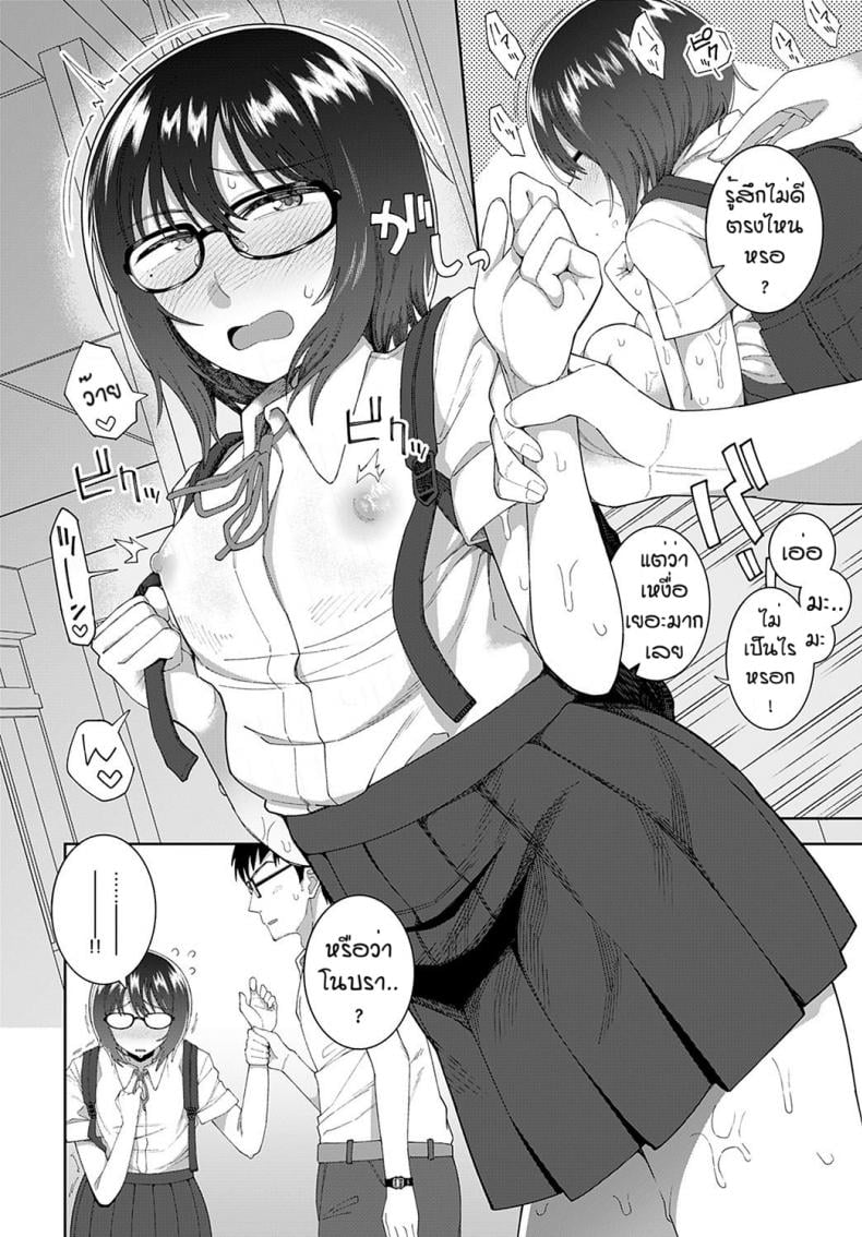 0005.jpg