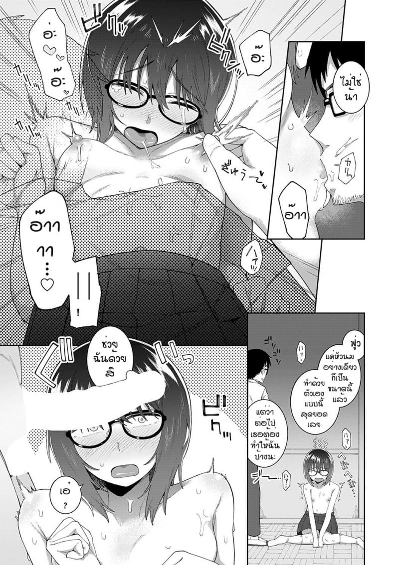0012.jpg