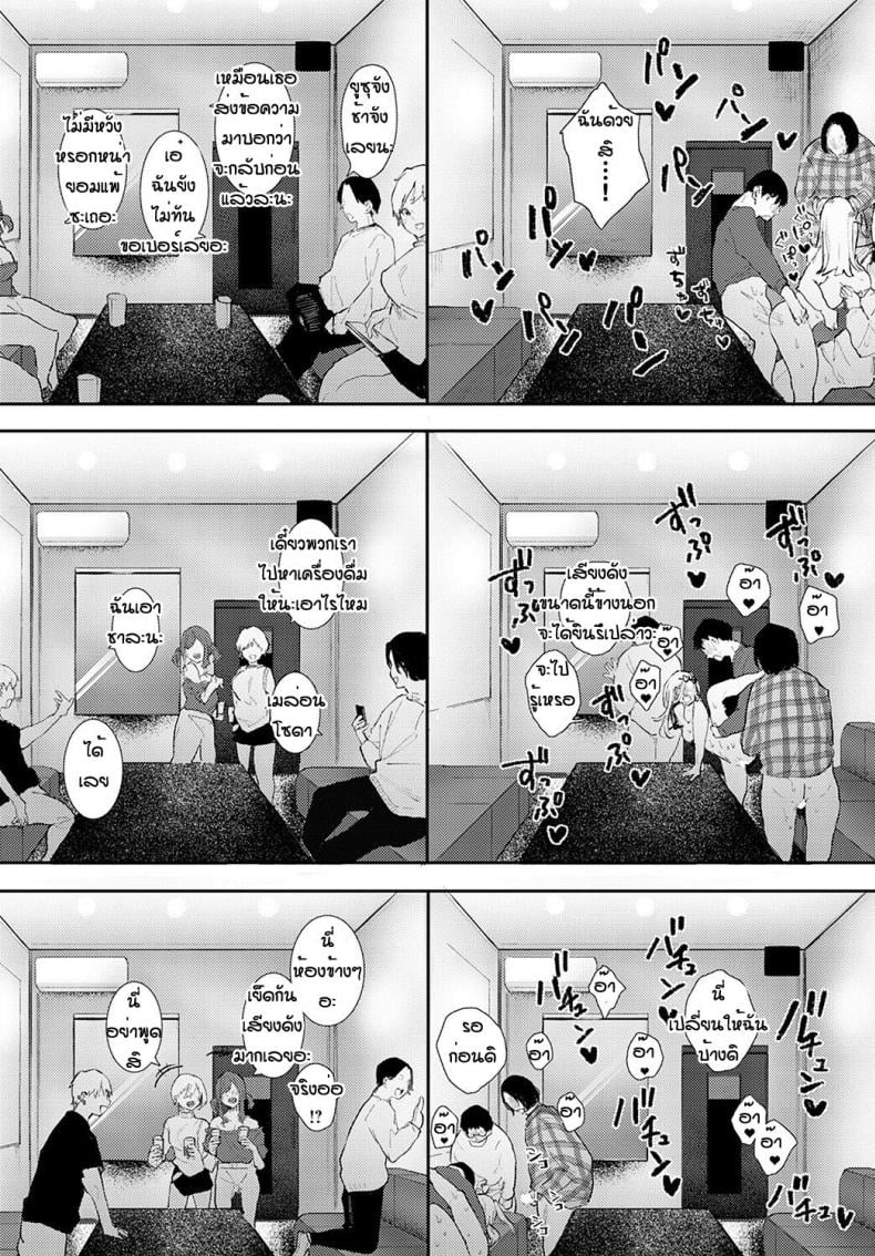 0013.jpg