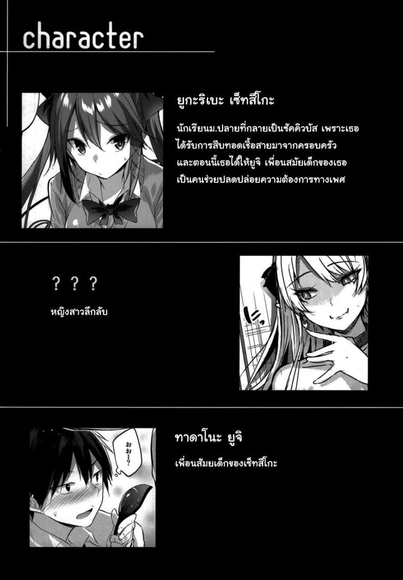 0003.jpg