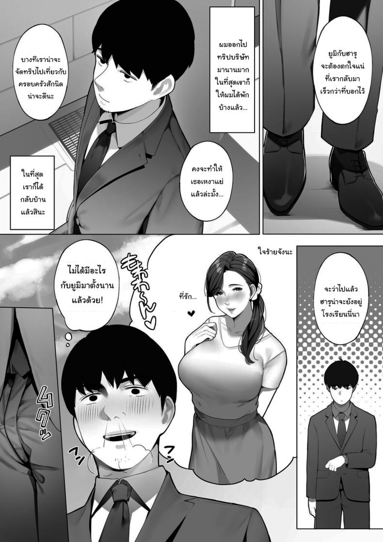 0003.jpg