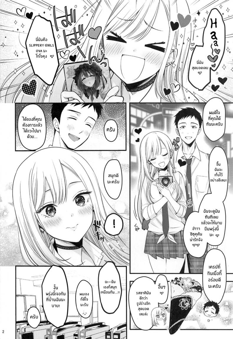 0004.jpg