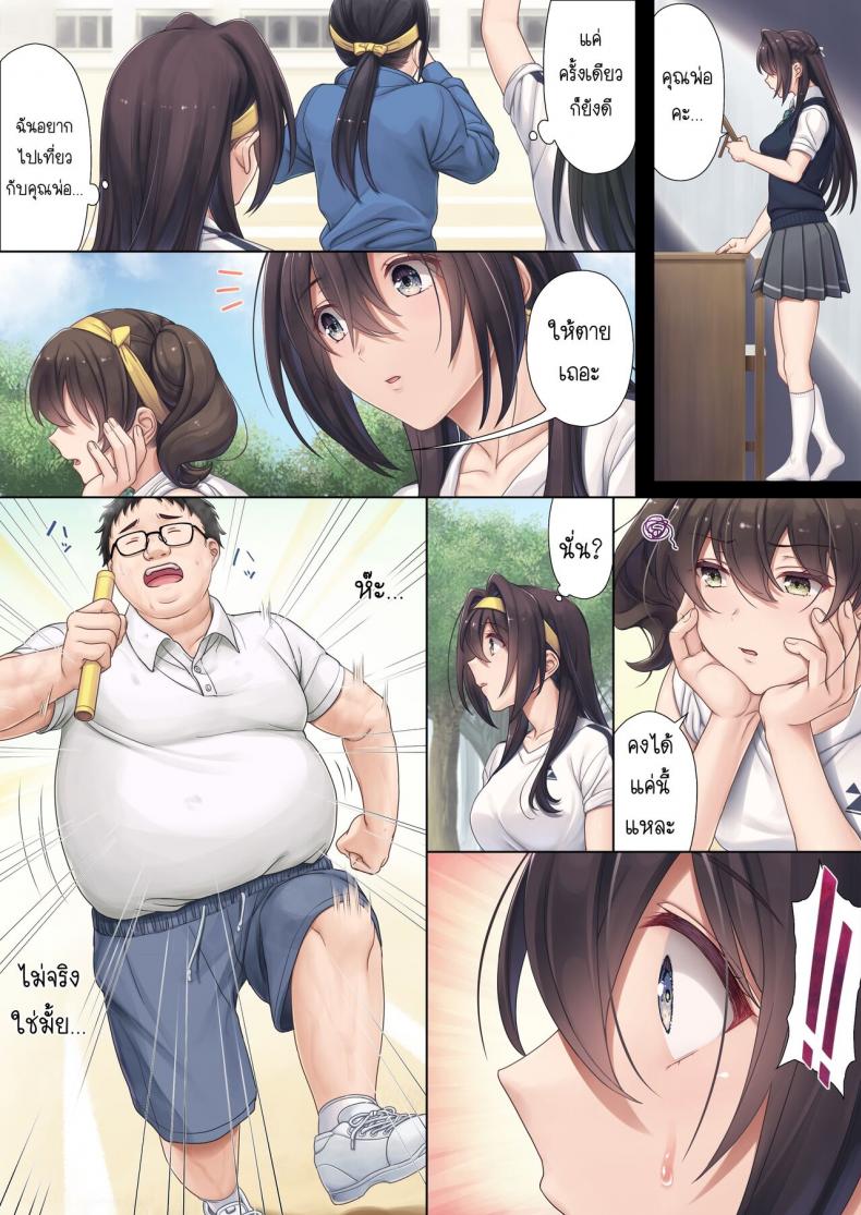0005.jpg