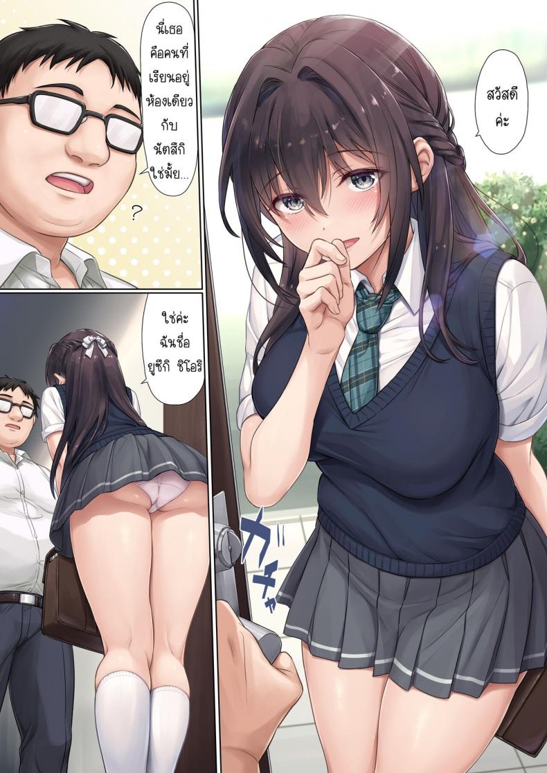 0009.jpg