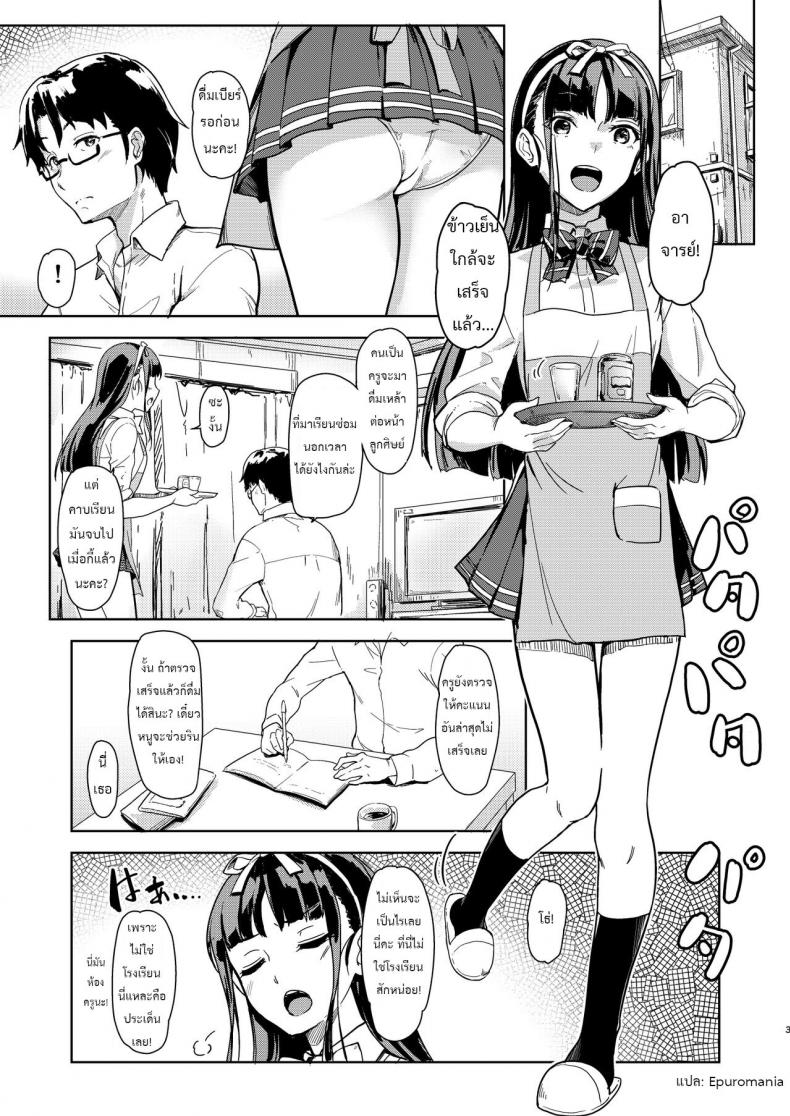 0003.jpg