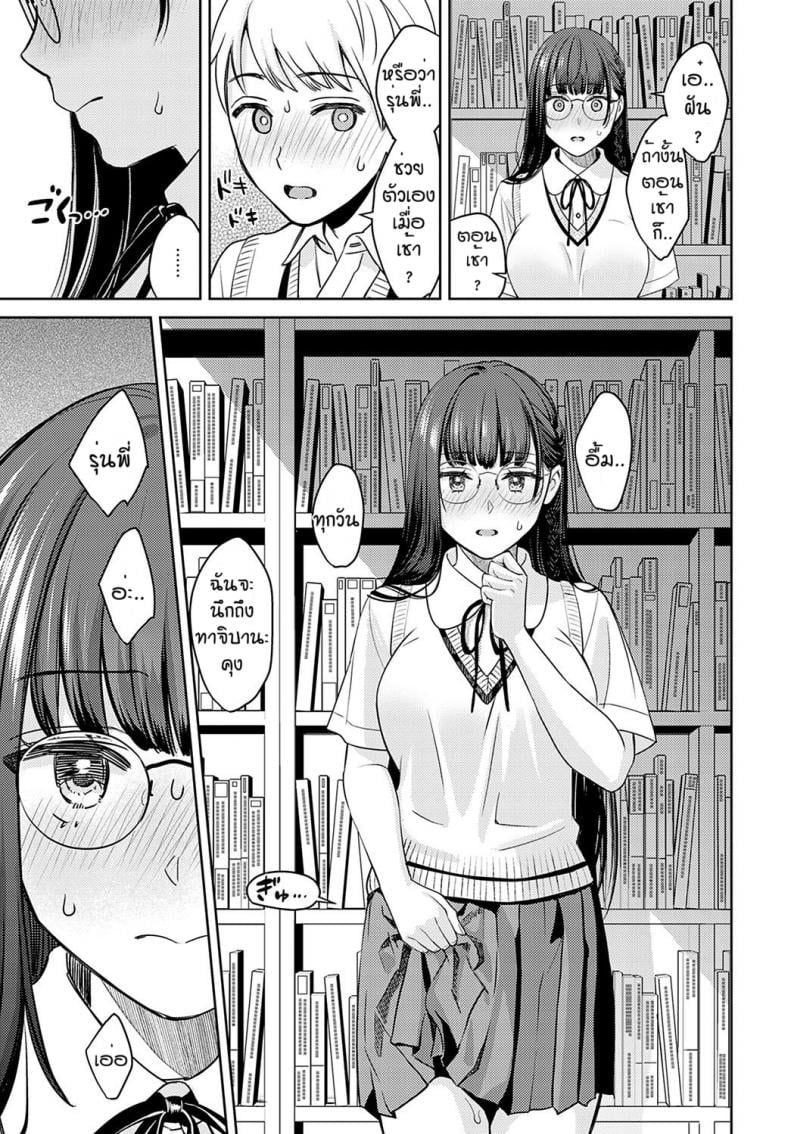 0012.jpg