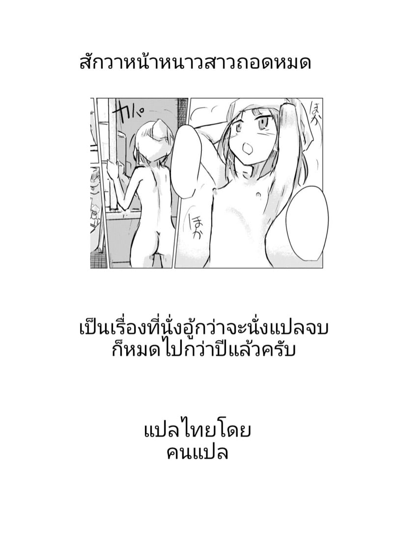 46.jpg