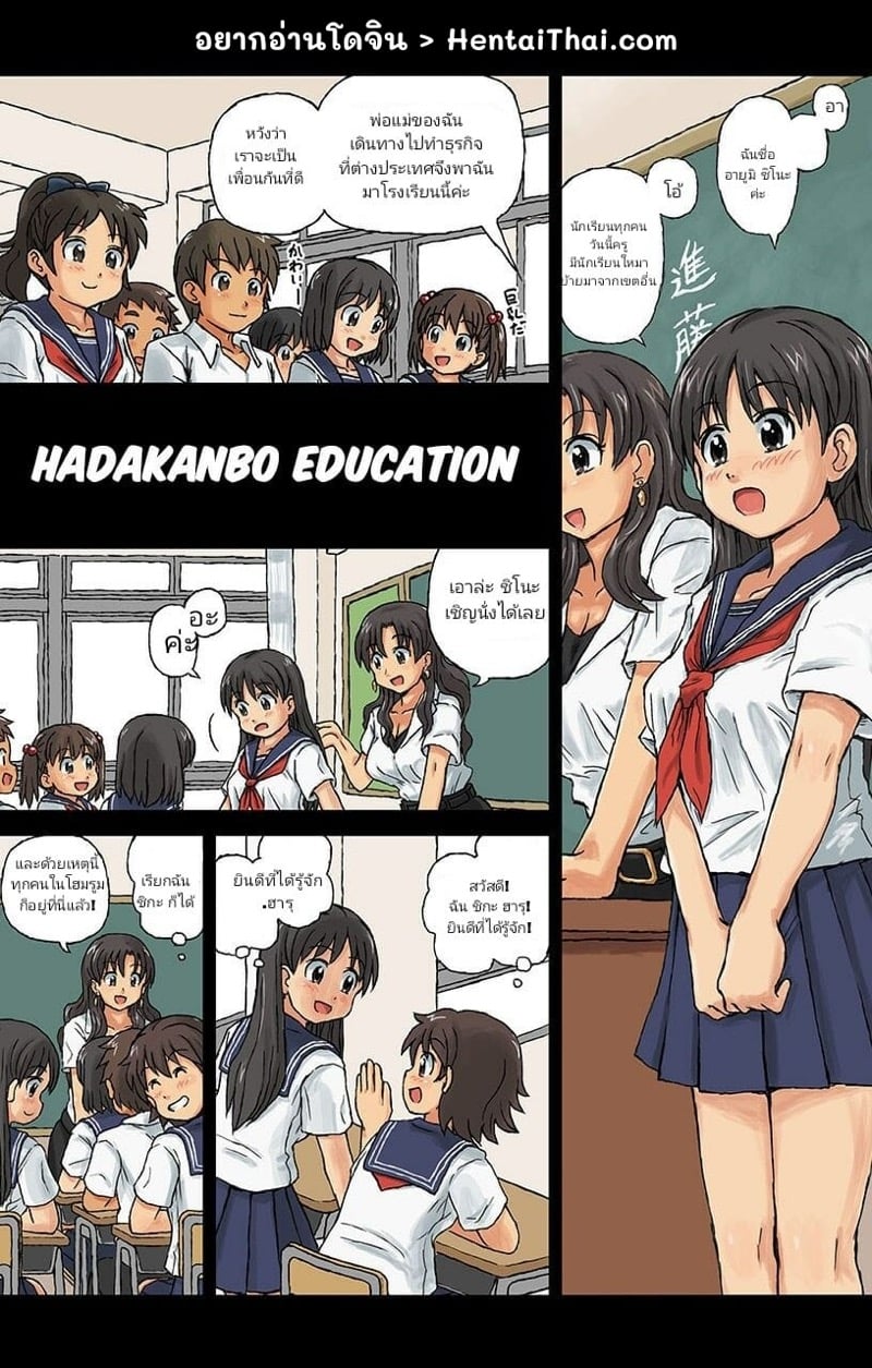 2.jpg