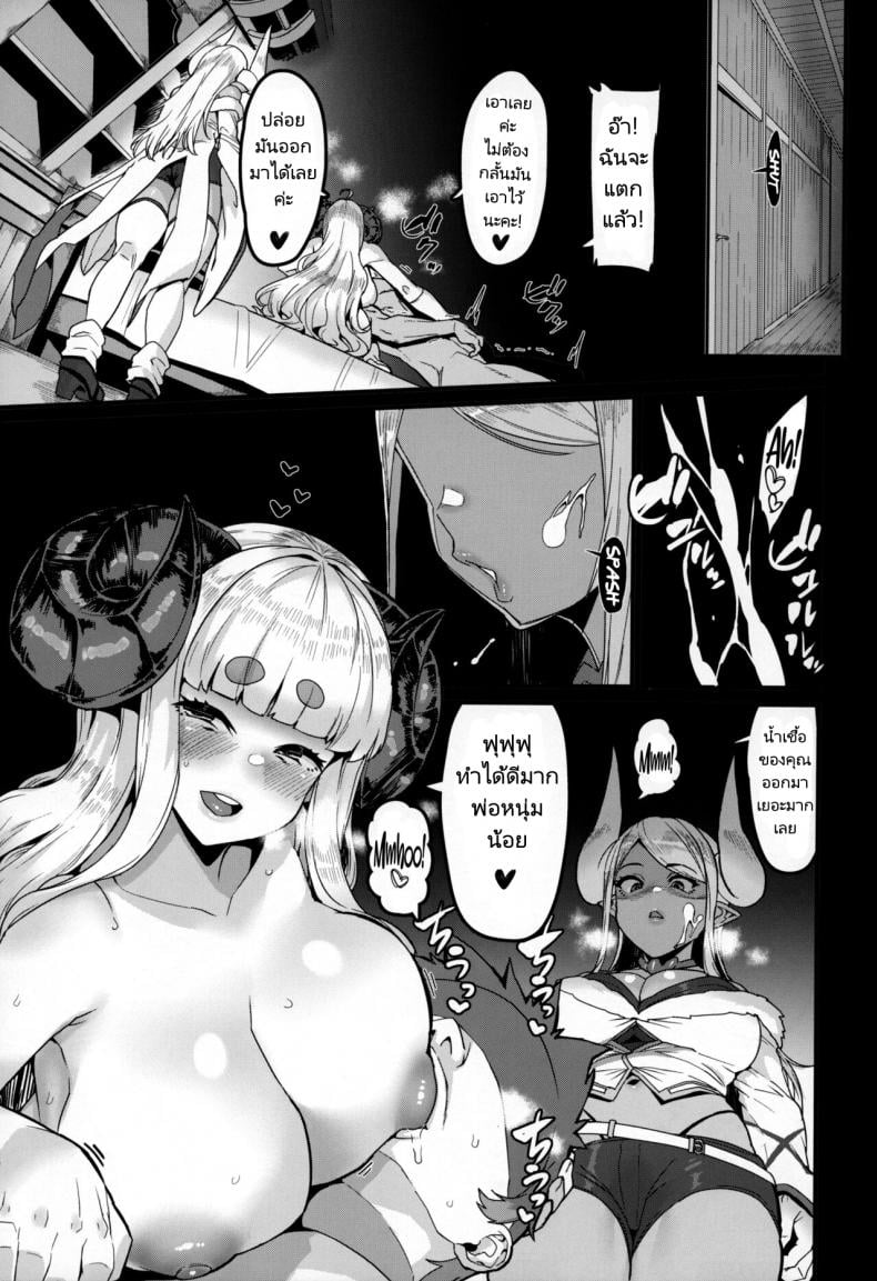 0004.jpg