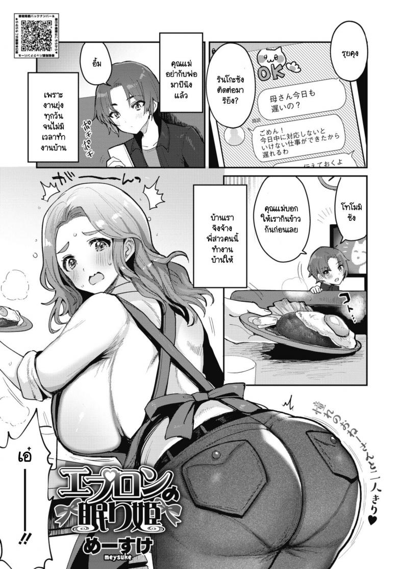 0002.jpg