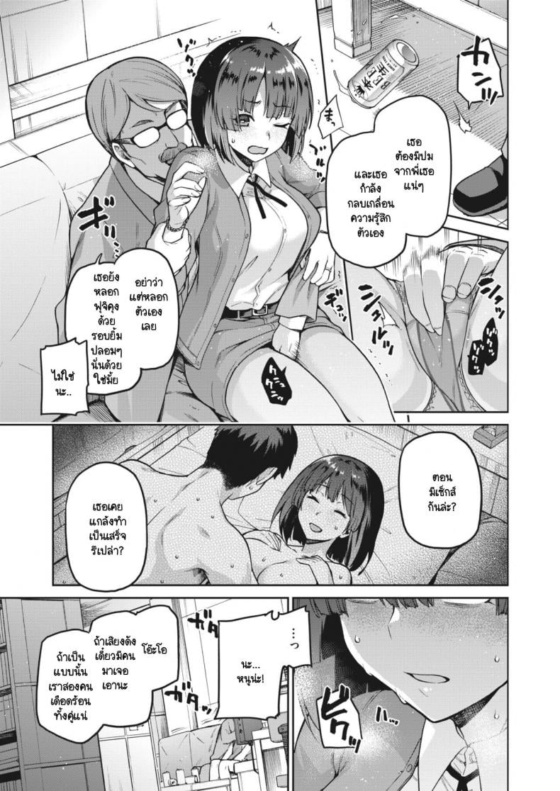 0010.jpg