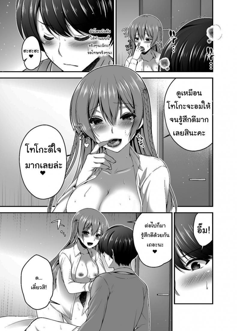 0013.jpg