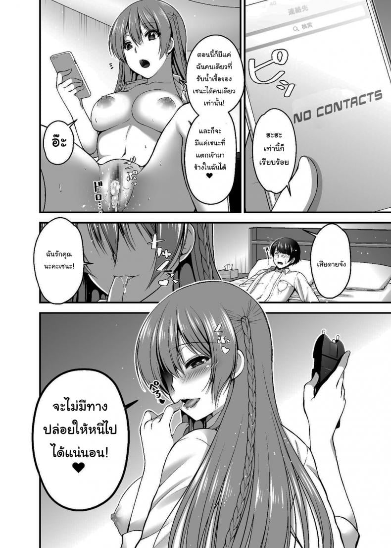 0022.jpg