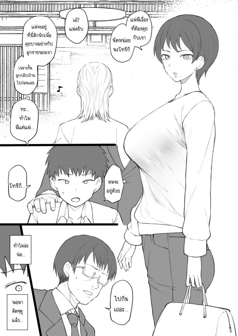 0007.jpg