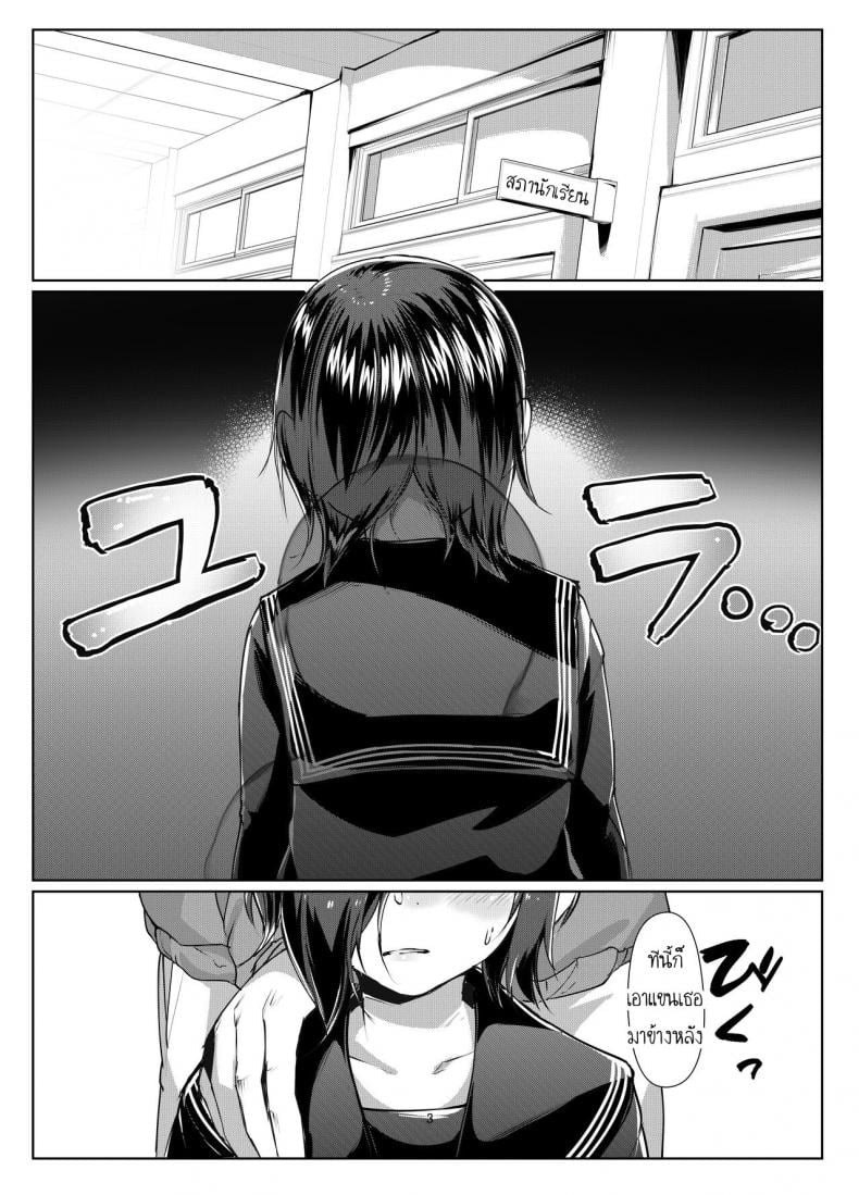 0003.jpg