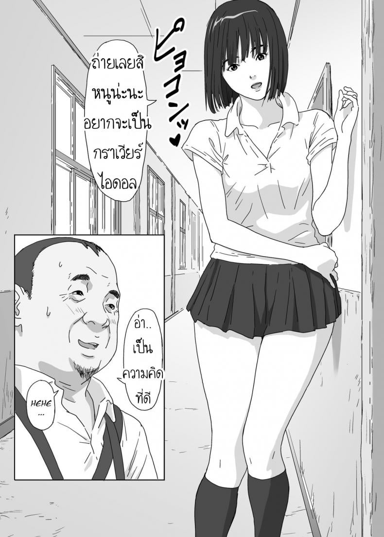 0009.jpg