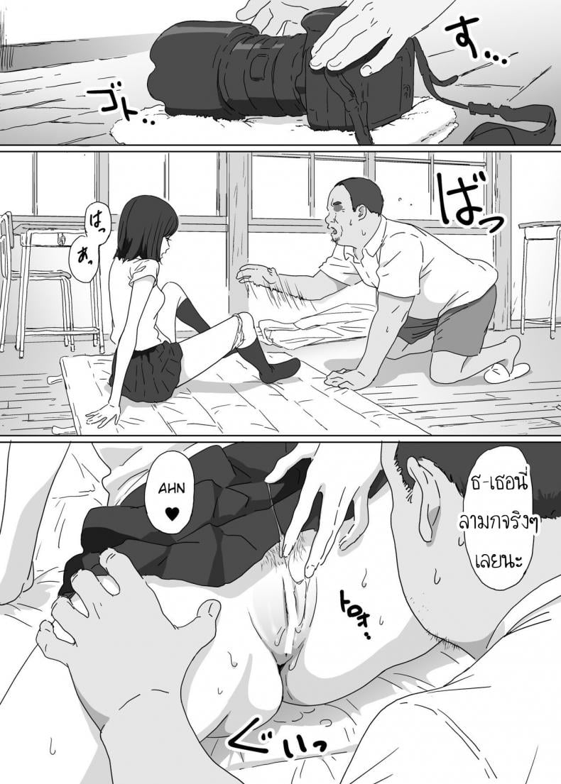 0013.jpg