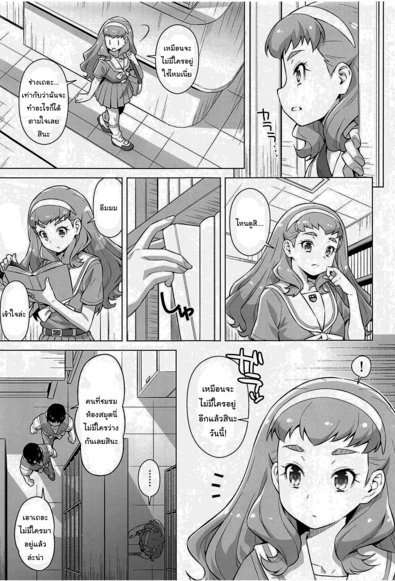 0005.jpg