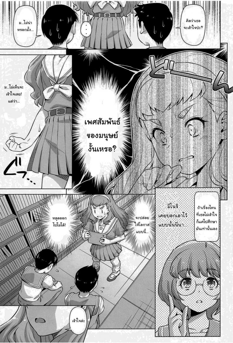 0009.jpg