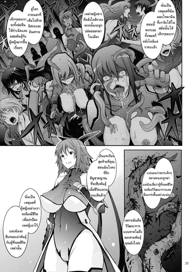 40.jpg