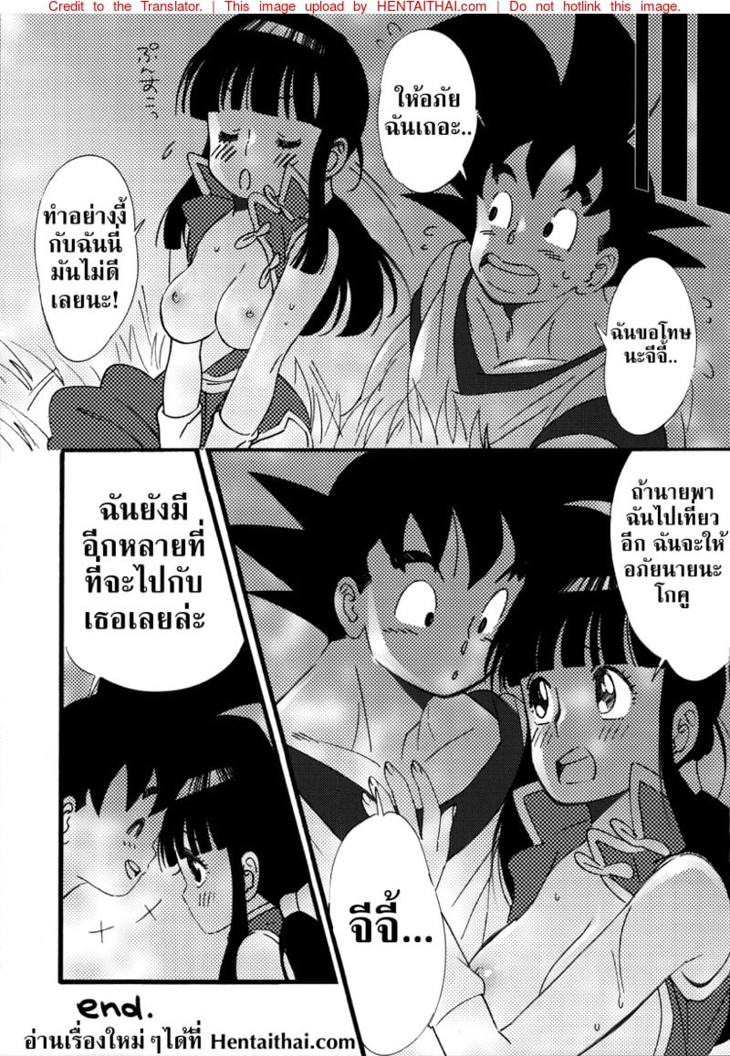 15.jpg