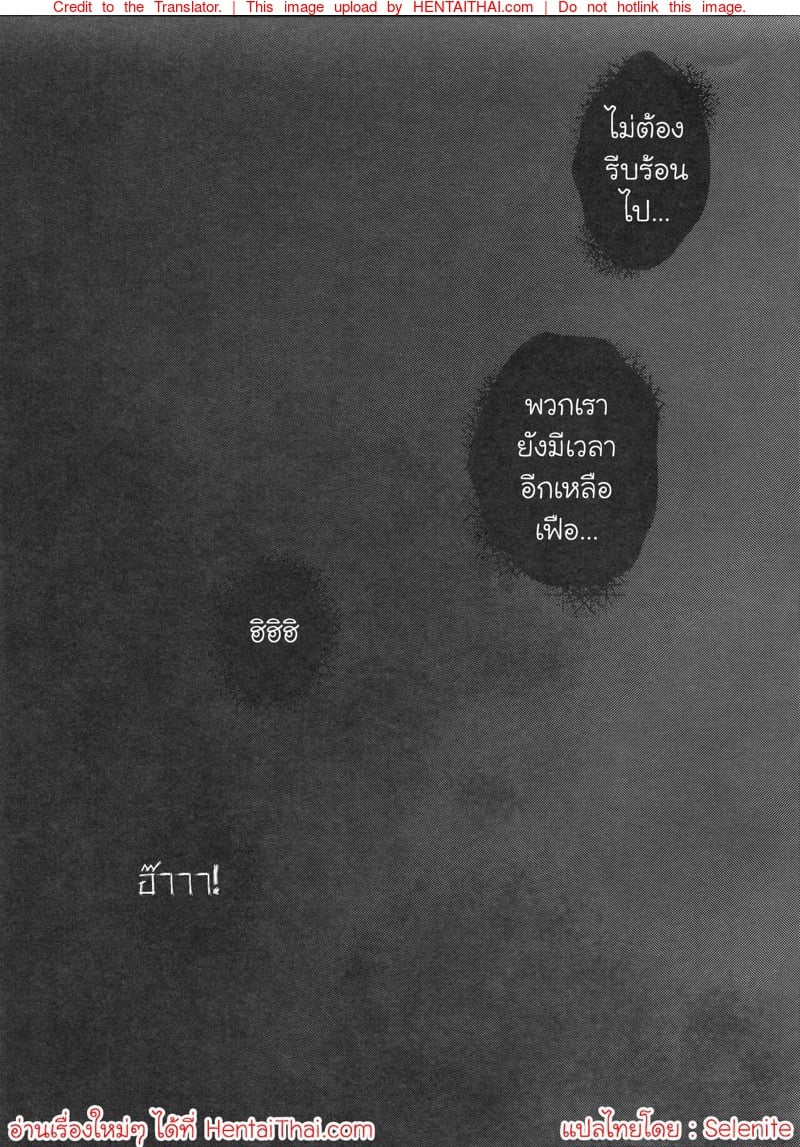48.jpg