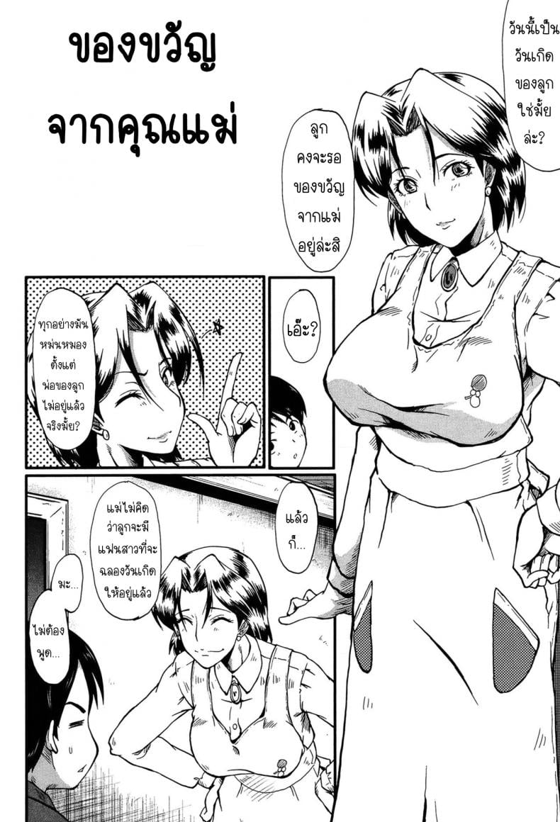 0003.jpg