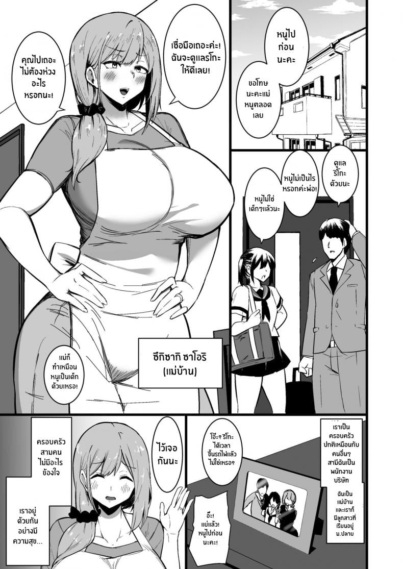 0003.jpg