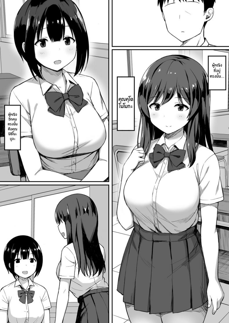 0005.jpg