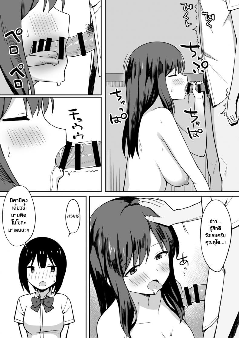 0014.jpg
