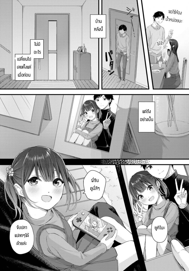 0004.jpg