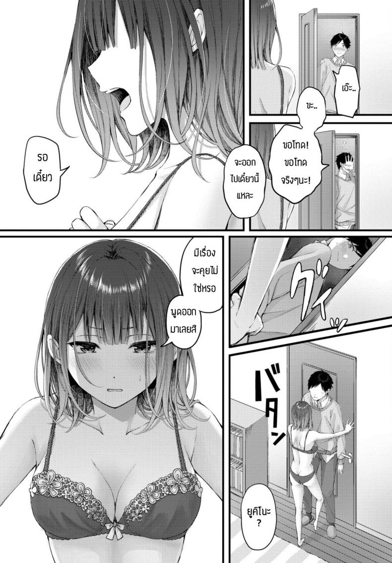 0008.jpg