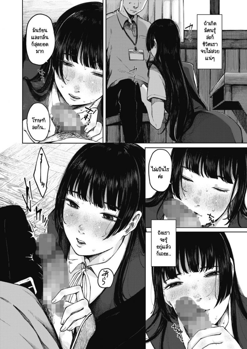 0009.jpg