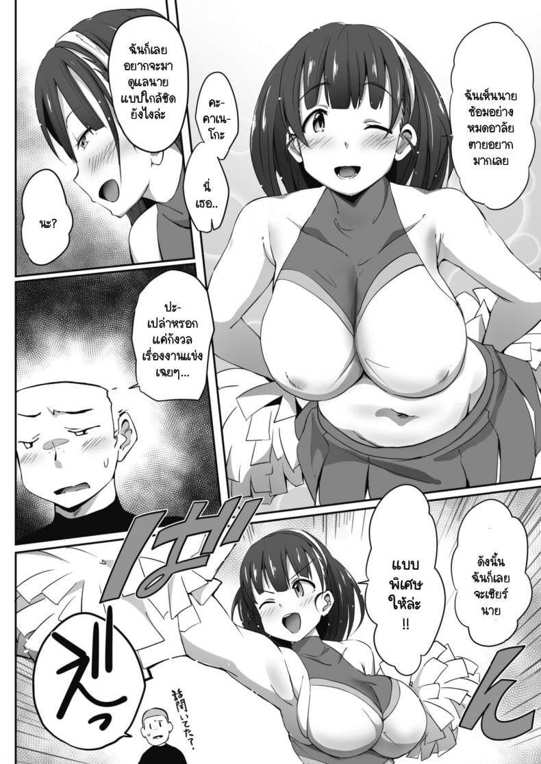 0005.jpg
