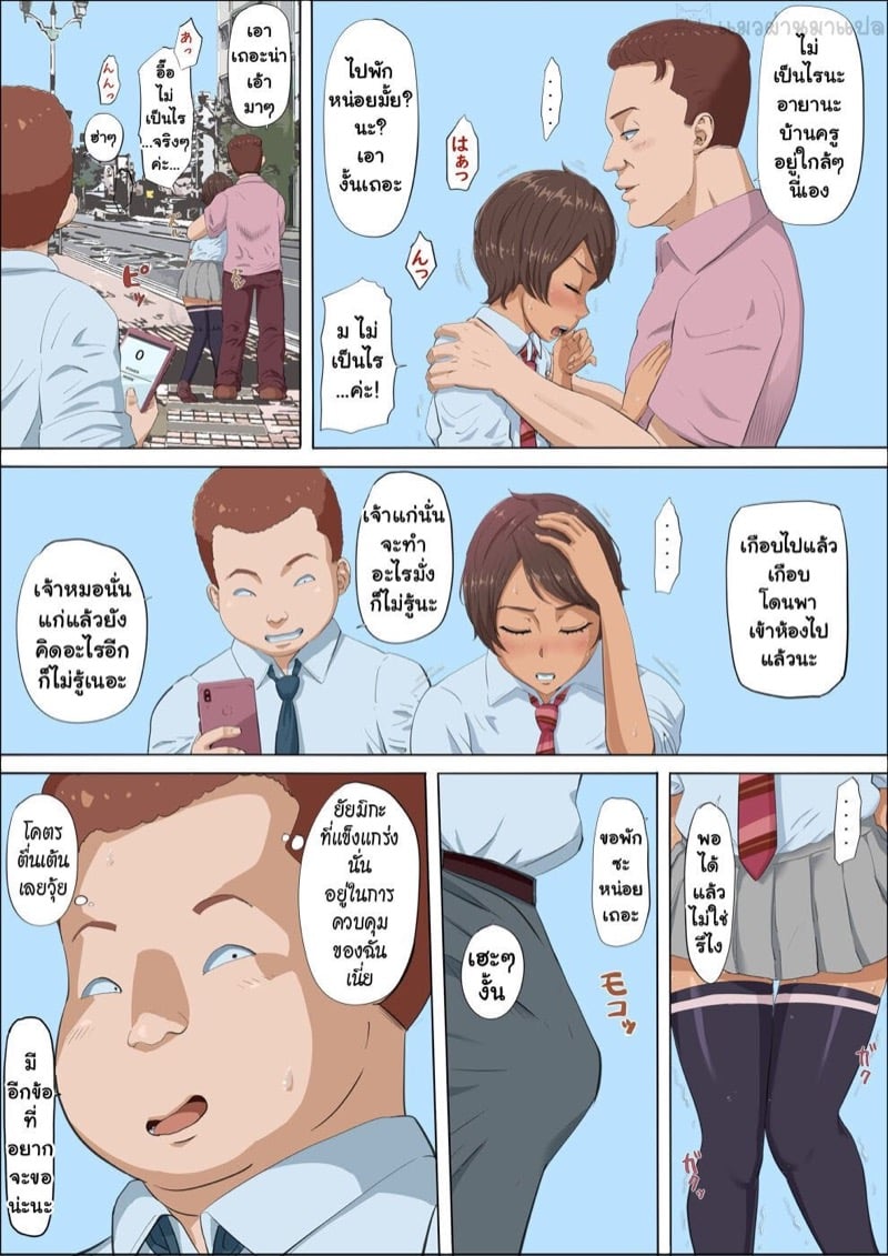36.jpg