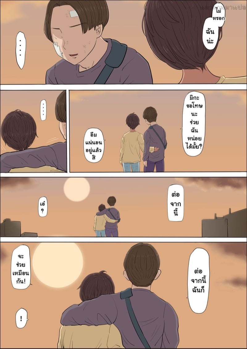 36.jpg