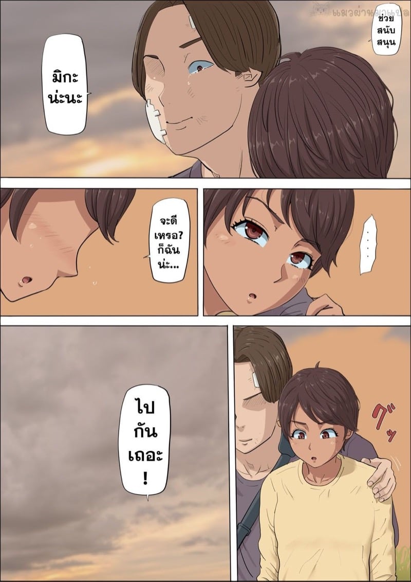 37.jpg