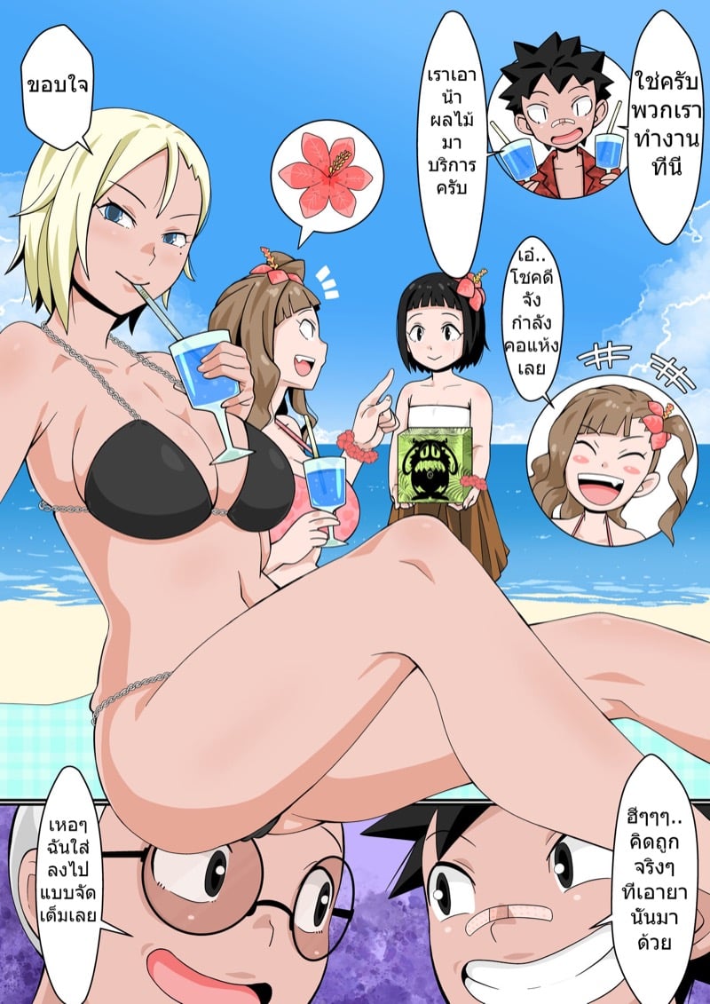 10.jpg