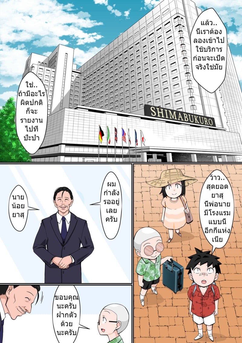 3.jpg