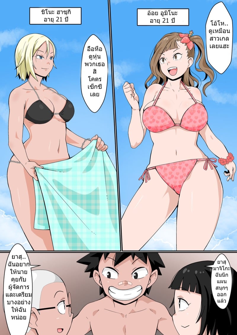 7.jpg