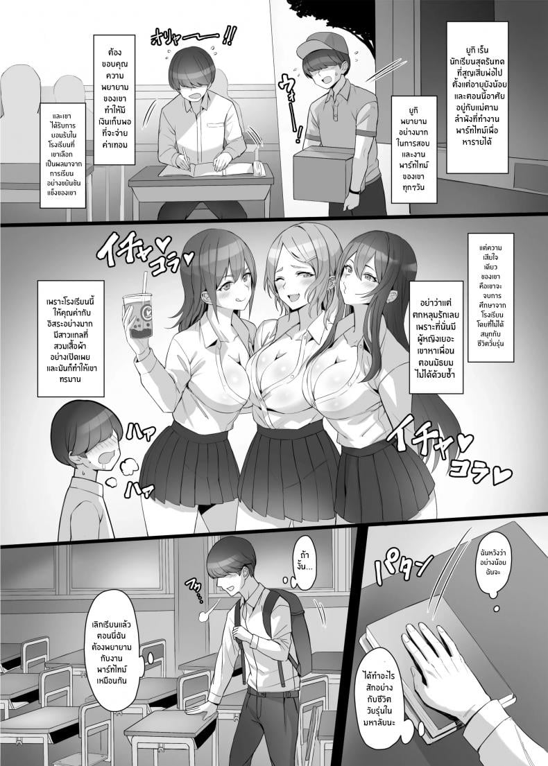 0004.jpg