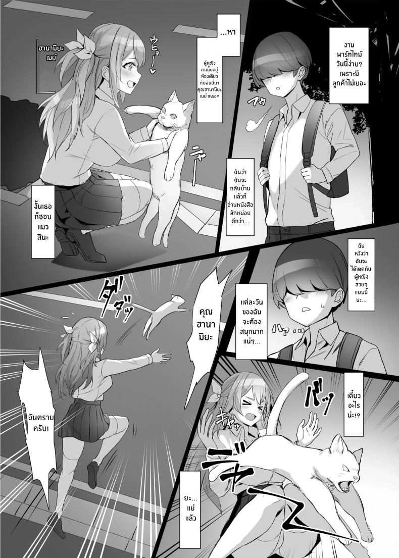 0005.jpg