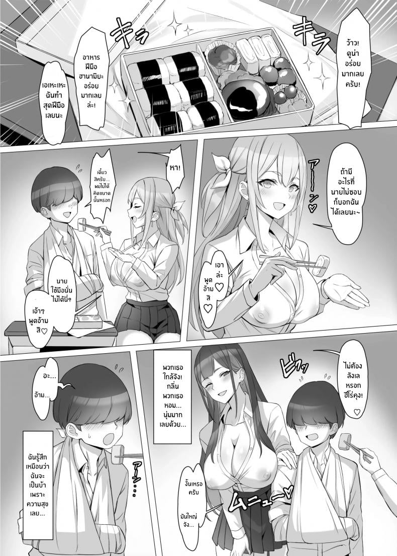 0011.jpg