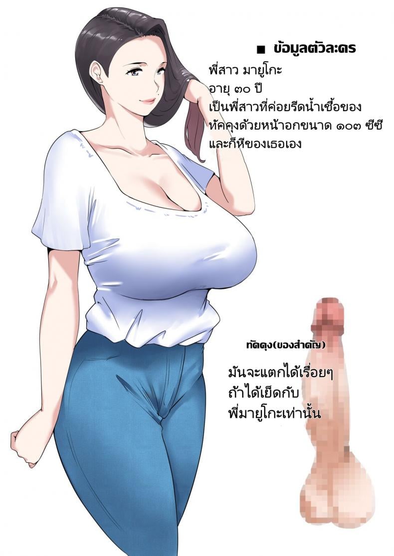 0003.jpg