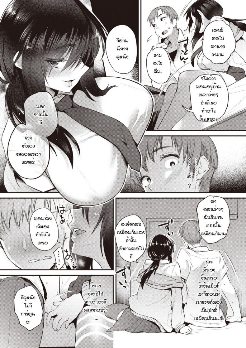 0005.jpg