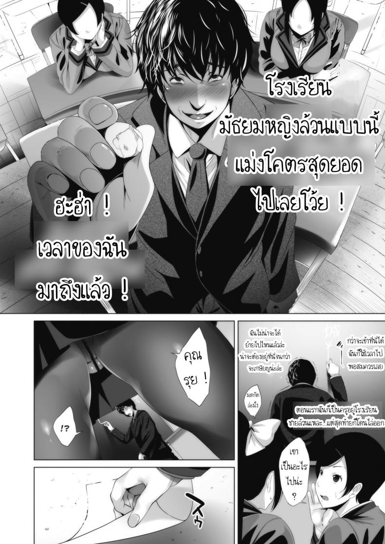 0003.jpg