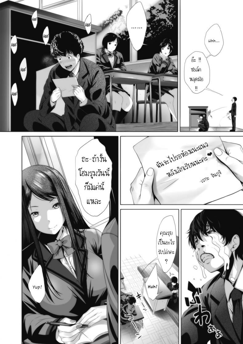 0005.jpg